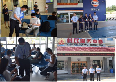岳陽(yáng)機(jī)場(chǎng)開展“6.16安全宣傳咨詢?nèi)铡被顒?dòng)，筑牢旅客出行安全防線