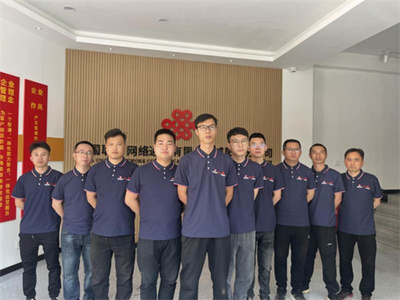 匠心兼程 服務(wù)立行 陜西聯(lián)通咸陽(yáng)秦都智家工程師班組的數(shù)字守護(hù)